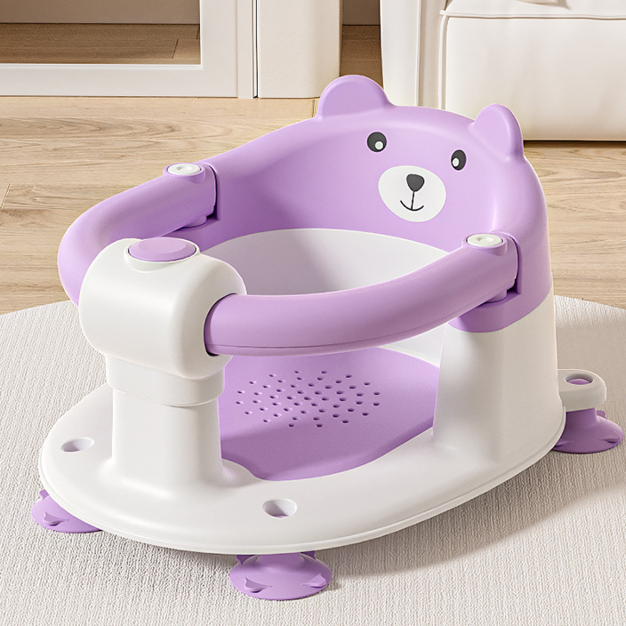 Baby Bath Seat with Anti-Slip Base