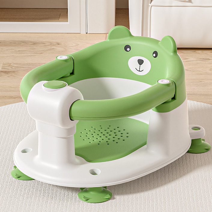 Baby Bath Seat with Anti-Slip Base