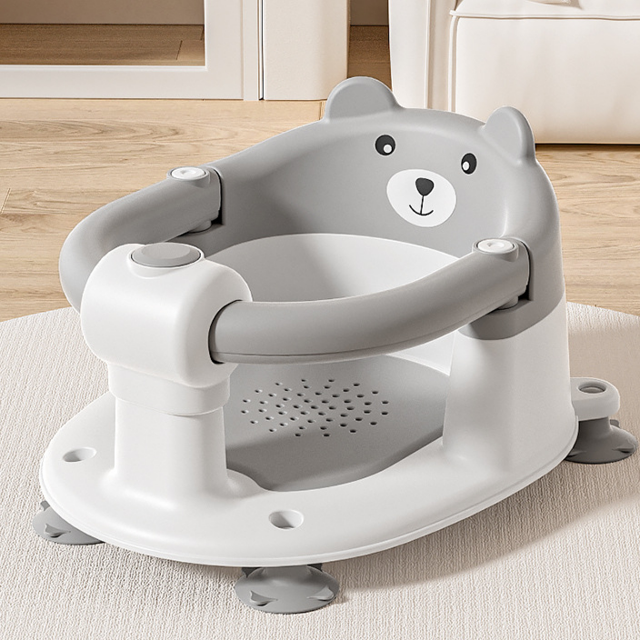 Baby Bath Seat with Anti-Slip Base