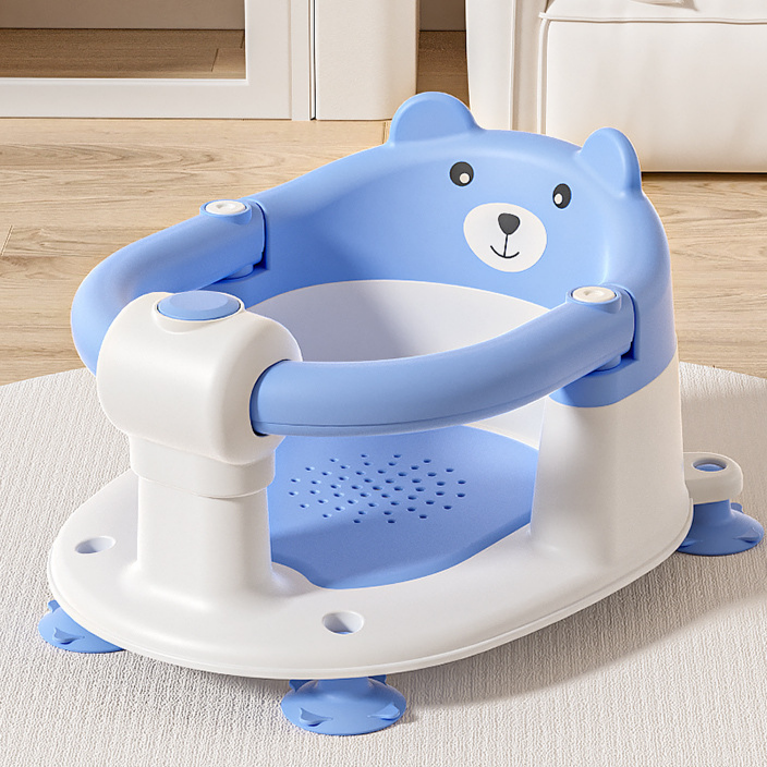 Baby Bath Seat with Anti-Slip Base