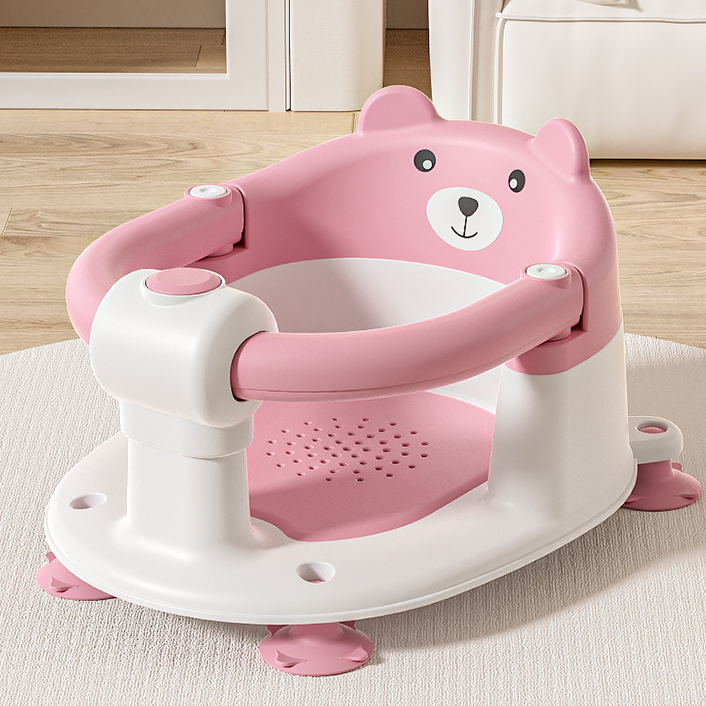 Baby Bath Seat with Anti-Slip Base